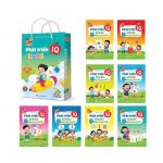 44e6e9cf5da8d2f68bb933