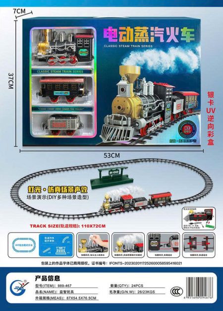 fec498cf96a319fd40b253