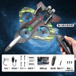 gen-n-z7313059911827_d271a5d1888f2cd3f3903b1e491960a3