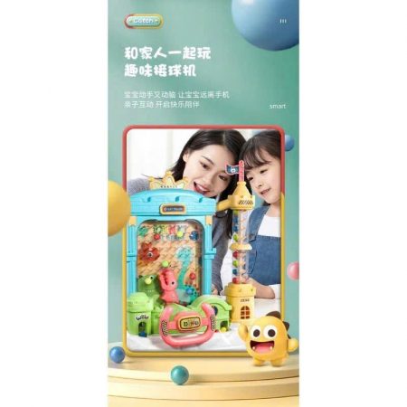 gen-n-z7315693472228_78e9338d56efdfc19ce151a4a816fa1e