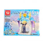 z7343541796869_1ec19fe5c6c85530a3a53a1e537f155c