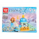 z7343541796869_1ec19fe5c6c85530a3a53a1e537f155c