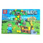 z7343971666885_d1895c3426129cebb12bce78e95dd764