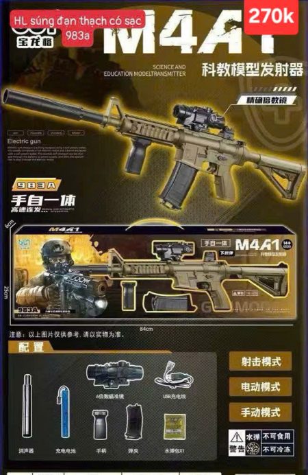 z7381799205008_93a2085db93725554f5c22b200a331bb