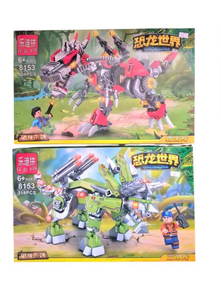 z7387646489993_4b96748f27fd07e32ef50238fdfbc000