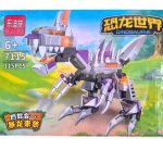 z7387646934127_ac5593220e61d7d7013f450b74f6a3f8