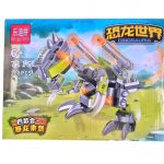 z7387646934127_ac5593220e61d7d7013f450b74f6a3f8