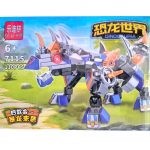 z7387646934127_ac5593220e61d7d7013f450b74f6a3f8