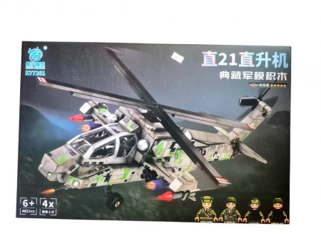 z7388136192254_ce93e93f8af32e67e37c8b8ed3277d40