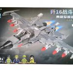 z7388136188718_ebfd17a78761ea7e35a7eaf01dd4efa0