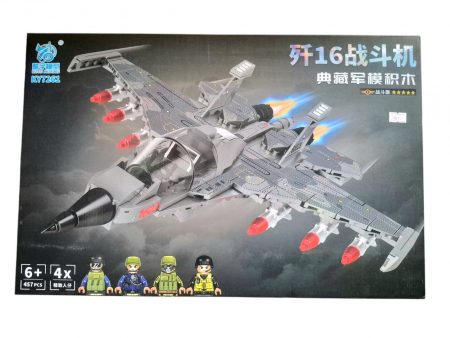 z7388136194547_7f4b6212381ef0155161179831058912