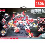 z7388275293451_1ecfbffee81daa2cc26e4f79ca841914