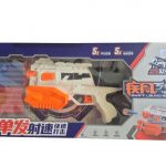 z7393016339773_aebdbf94fb9e62c7928dd8d970d79d4e