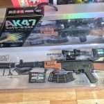 z7393592332078_71b83f533fd829711352b858c623925a