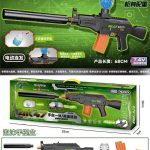 z7393606162971_f95d47b80c527a28c33f2de0986998f4 – Copy