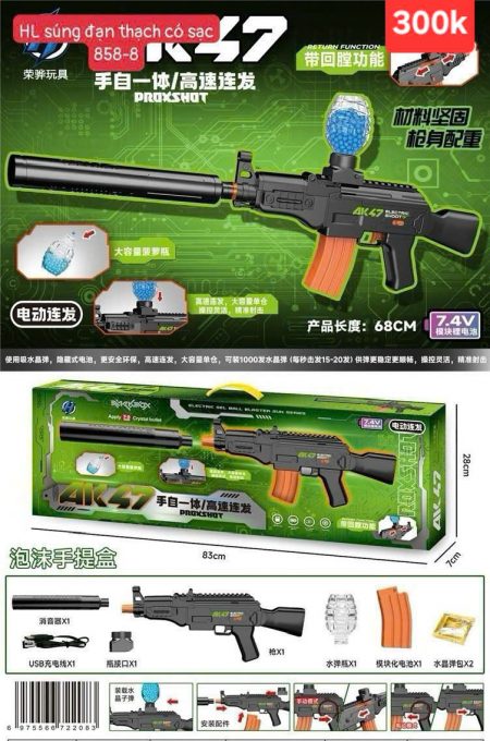 z7393606162971_f95d47b80c527a28c33f2de0986998f4