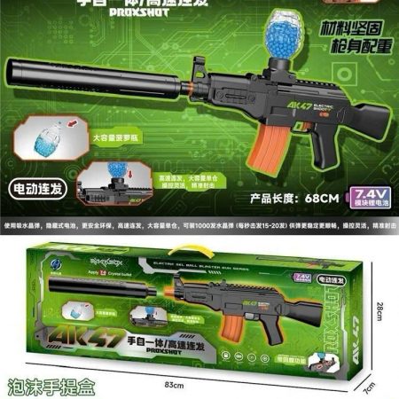 z7393606162971_f95d47b80c527a28c33f2de0986998f4 – Copy