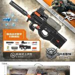 z7393791228989_58fa8f8924e88009236194da09ee5d8a – Copy