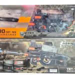 z7393791228989_58fa8f8924e88009236194da09ee5d8a – Copy