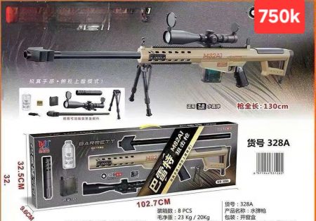 z7393822561219_b58aa2baee66fe3cd465e52391e9a672