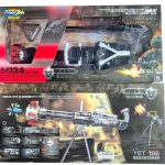 z7393988641251_5e2f98a2318d5c151aa4baa54c24c833 – Copy