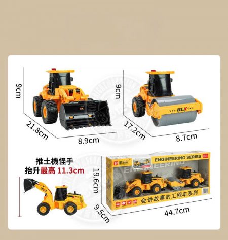 z7397266604429_58bbb992042e425643ee3dfdfd689d67