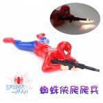 z7400776924589_b7ce6add94292b9663a395abf01eaa3c