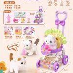 z7403109661962_cde3bcc1a8de488eb712934875600b19