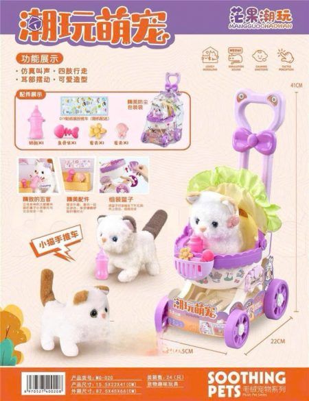 z7403109668548_9c1c74742e5bce24d73a0ff0b3f85971