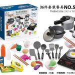 z7403508729293_17cd048987b92d88ed4fd29fb6ff5906