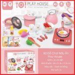 z7403508729293_17cd048987b92d88ed4fd29fb6ff5906