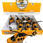 gen-n-z7501120591661_73e5c026a0f6bdef7ad38722e8fc8301