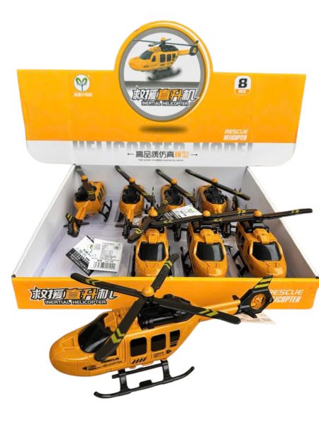 gen-h-z7501120580528_4b4d5a0e226703610781dbc59bad39db