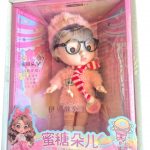 gen-h-z7501194354721_623478ee335800474b818f1f0539088d