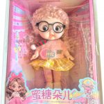 gen-h-z7501194354721_623478ee335800474b818f1f0539088d