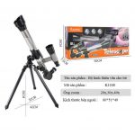 gen-n-z7490436989808_28786746a899d48a2cfa7a542ef1d7cb