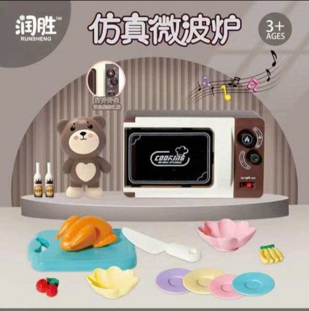 gen-n-z7490448851249_e0a80f3e1db8623d21a21b28af1fcdac