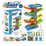 gen-n-z7490468435366_c03a4a41221c0fa345f45b4ece8dbdbc