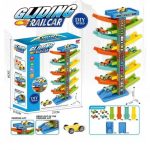 gen-n-z7490468437136_034bb3acc4d5f1055f0e4107d96fa703