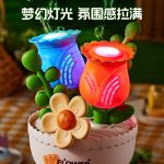 gen-n-z7490488757791_70df878e2eeda687c08c2470412cc2b1