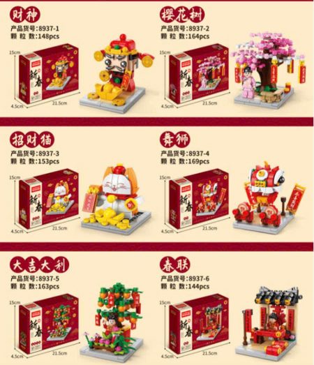 gen-n-z7490499101381_7f9c1e5abb95e777d5d4c9268cc7f9e9