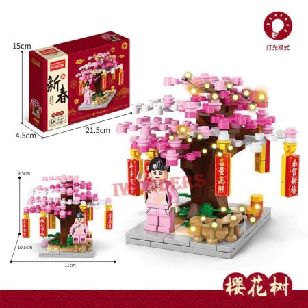 gen-n-z7490499101771_3f6d9056c6afce01077bec7c20ab3b53