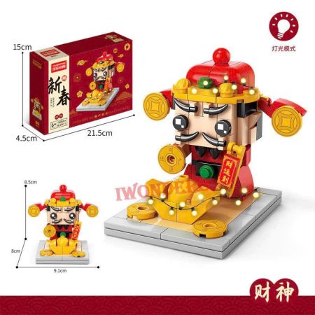 gen-n-z7490499103717_80b9624ee760ec41940c6d438887f756