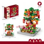 gen-n-z7490499101381_7f9c1e5abb95e777d5d4c9268cc7f9e9