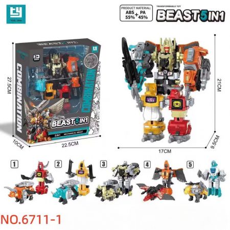 gen-n-z7490585242671_7d73810a8e1bbe8869a35ca354400fec