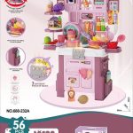 gen-n-z7500987644459_ffe88dbc5a5d4268c6a78ebf8017c419