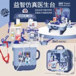 gen-n-z7501031748437_bca0d42c29a55eff0d52f047105ae266