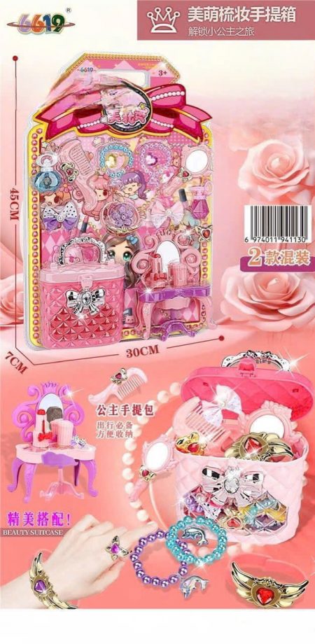 gen-n-z7501172263129_3342d4c3ba933280bb3c1e297bab1141