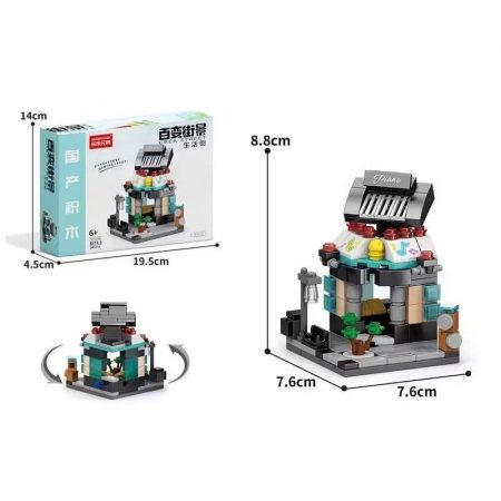 z7521592378522_e54790a5b043c148910edf167338422c