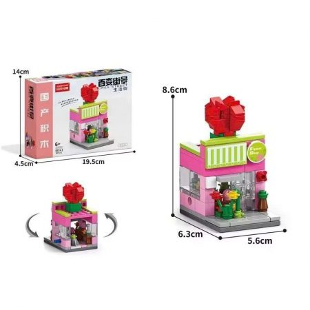 z7521592382477_5619e27dc5de345febef4e2b638bdf4b